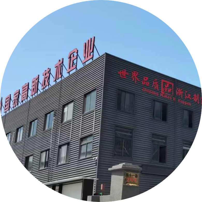 蓄勢待發(fā)